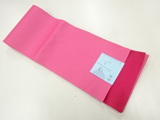 JAPANESE KIMONO / UNUSED YUKATA OBI / REVERSIBLE 